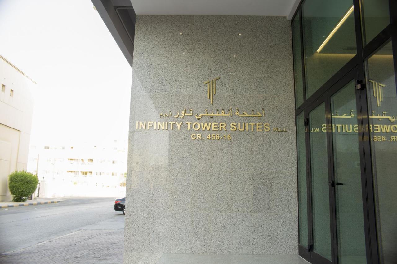 Infinity Tower Suites Wll Manama Exterior photo